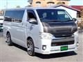 2015 Toyota Hiace Van