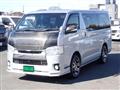 2015 Toyota Hiace Van