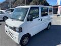 2011 Nissan Clipper Van