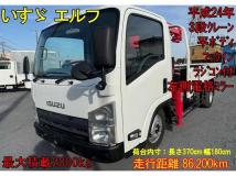 2012 Isuzu Isuzu Others