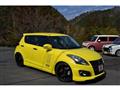 2012 Suzuki Swift