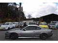 2000 Nissan Silvia