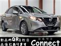 2023 Nissan Note