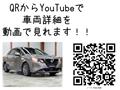 2023 Nissan Note