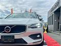 2020 Volvo V60
