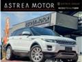 2013 Land Rover Land Rover Others
