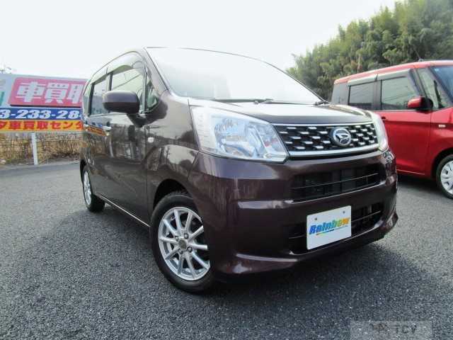 2017 Daihatsu Move