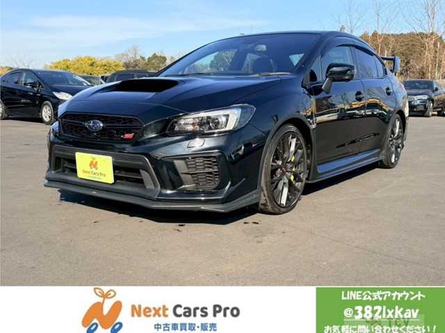 2019 Other All Other All