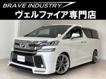 2015 Toyota Vellfire