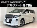 2017 Toyota Alphard G