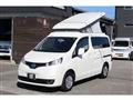 2017 Nissan NV200 VANETTE