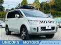 2016 Mitsubishi Delica D5