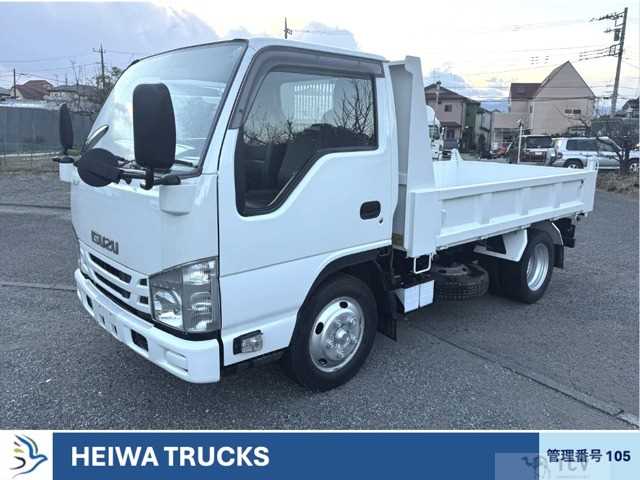 2020 Isuzu Isuzu Others