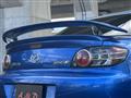 2005 Mazda RX-8