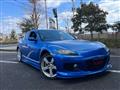 2005 Mazda RX-8