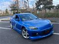 2005 Mazda RX-8