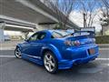 2005 Mazda RX-8