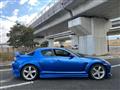 2005 Mazda RX-8