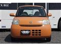 2006 Daihatsu Esse