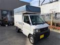2004 Mitsubishi Minicab Truck