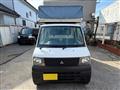 2004 Mitsubishi Minicab Truck