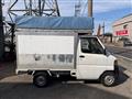 2004 Mitsubishi Minicab Truck