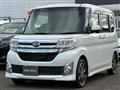 2014 Daihatsu Tanto Custom