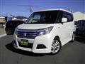 2017 Mitsubishi Delica