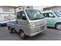 2014 Honda Acty Truck