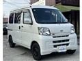 2012 Daihatsu Hijet Cargo
