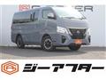 2024 Nissan Caravan Van