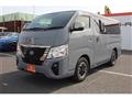 2024 Nissan Caravan Van