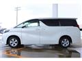 2020 Toyota Alphard G