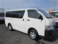 2020 Toyota Hiace Van