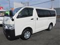2020 Toyota Hiace Van