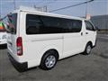 2020 Toyota Hiace Van