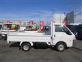 2014 Mazda Bongo Truck