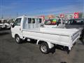 2014 Mazda Bongo Truck