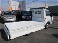 2014 Mazda Bongo Truck