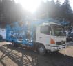 2002 Hino Hino Others