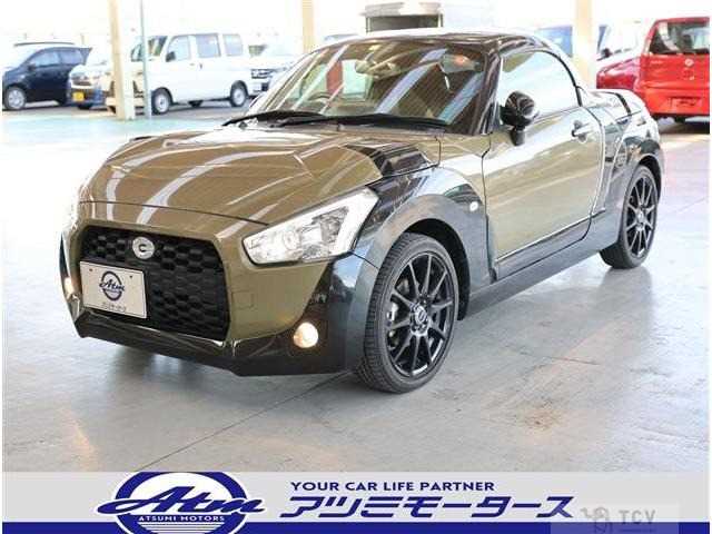 2023 Daihatsu Copen