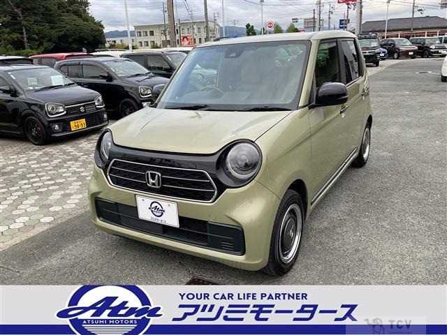 2024 Other All Other All