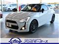 2021 Daihatsu Copen
