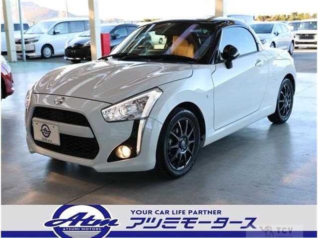 2021 Daihatsu Copen