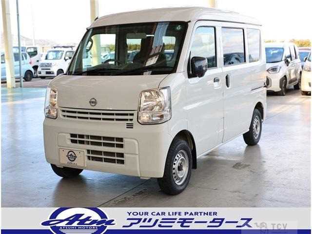 2023 Other All Other All