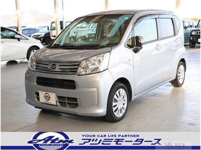 2020 Daihatsu Move
