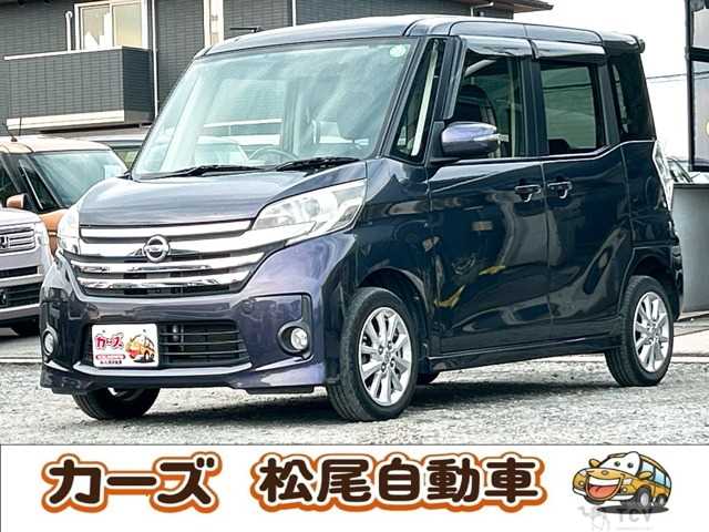 2014 Other All Other All