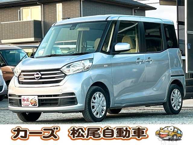 2017 Other All Other All