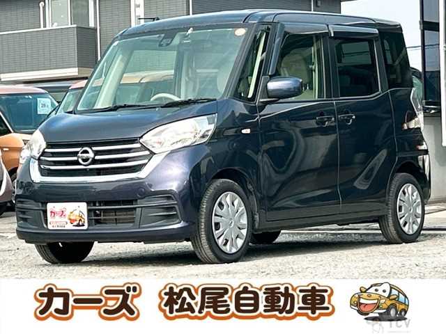 2018 Other All Other All