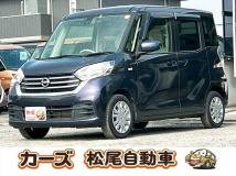 2018 Other All Other All